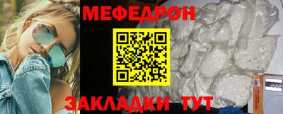 дмт Среднеуральск