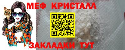 дмт Среднеуральск