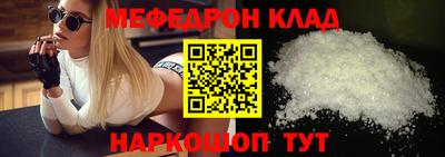дмт Среднеуральск