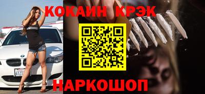 дмт Среднеуральск