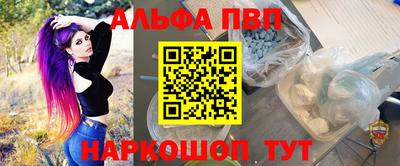 дмт Среднеуральск