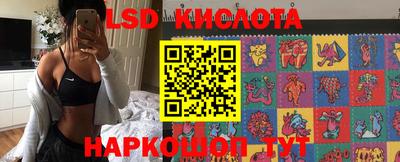 дмт Среднеуральск