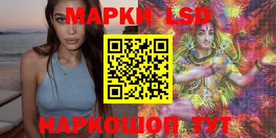 мефедрон VHQ Ставрополь