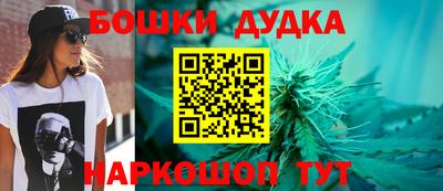 мефедрон VHQ Ставрополь
