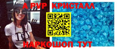 дмт Среднеуральск
