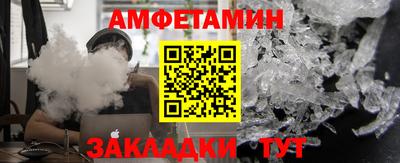 дмт Среднеуральск