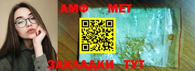 дмт Среднеуральск