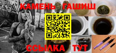дмт Среднеуральск