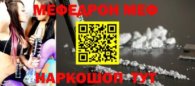 дмт Среднеуральск